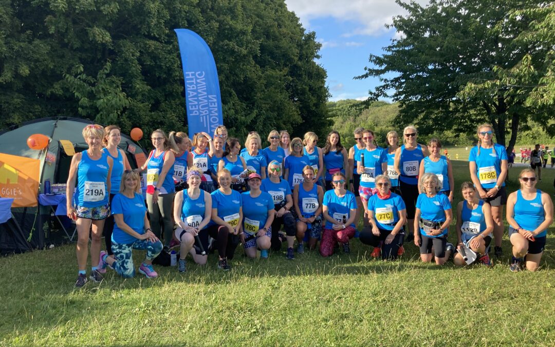 WRP 11th Anniversary, 10 teams at the Cosmeston Relays and a very successful Charity Cake Stall for Maggie’s 